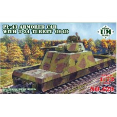 Бронепоезд ПЛ-43 с башней Т-34 (1941 год) (UMT629) Масштаб:  1:72