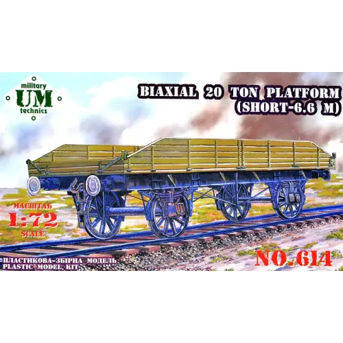 Вагоны и поезда Biaxial 20 ton platform (UMT614) Масштаб: 1:72