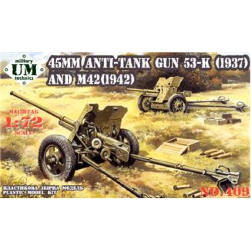 Бронетехника и артиллерия UMT409 45mm antitank gun 53-K(1937) / M-42(1942) (UMT409) Масштаб: 1:72