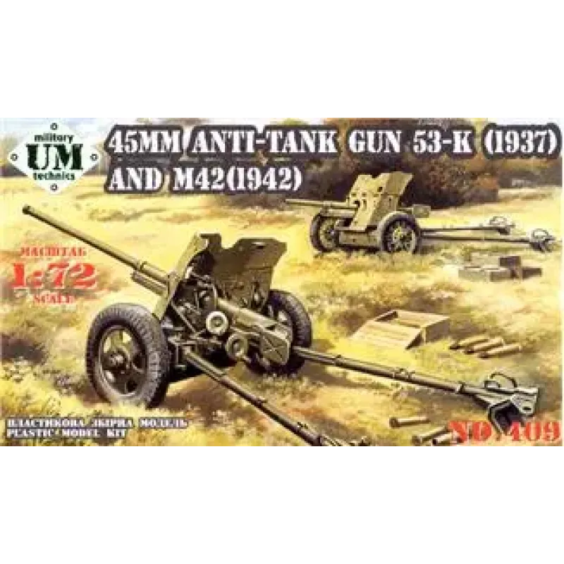 UMT409 45mm antitank gun 53-K(1937) / M-42(1942) (UMT409) Масштаб: 1:72