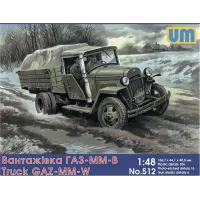 Грузовик ГАЗ-ММ-В (UM512) Масштаб:  1:48