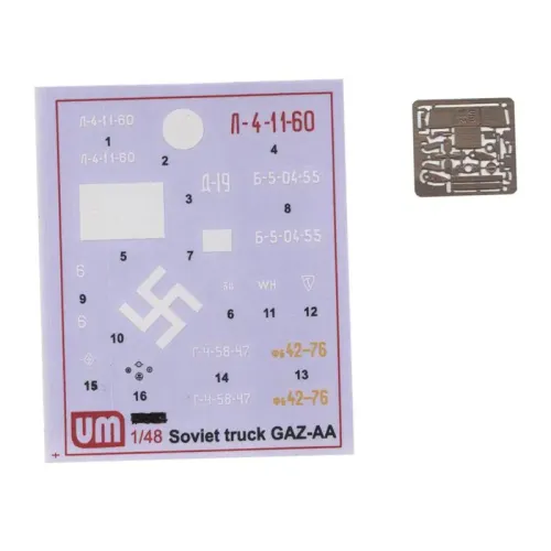 Авто-мото Вантажівка ГАЗ-ММ-В (UM512) Масштаб: 1:48