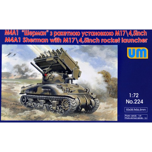 Бронетехника и артиллерия М4А1 "Шерман" с ракетной установкой М-17 (UM224) Масштаб: 1:72