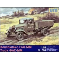 ГАЗ-ММ Радянська вантажівка (UM504) Масштаб: 1:48