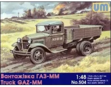 ГАЗ-ММ Радянська вантажівка (UM504) Масштаб: 1:48
