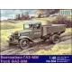 Бронетехника и артиллерия ГАЗ-ММ Советский грузовик (UM504) Масштаб: 1:48