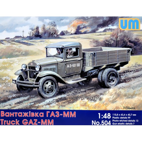 Бронетехніка та артилерія ГАЗ-ММ Радянська вантажівка (UM504) Масштаб: 1:48