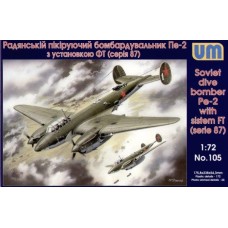 Радянський пікіруючий бомбардувальник із встановленням ФТ (серій 87) (UM105) Масштаб: 1:72