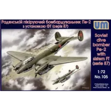 Радянський пікіруючий бомбардувальник із встановленням ФТ (серій 87) (UM105) Масштаб: 1:72