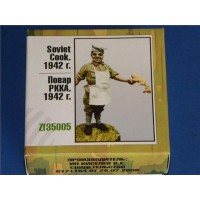 Повар РККА 1942 г. (ZEB-F35005) Масштаб:  1:35