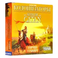 Колонізатори Міста та Лицарі (Catan - St&auml;dte und Ritter) 4-е видання