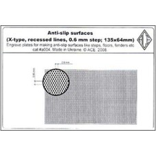 PEa004 Anti-slip surfaces (X-type, 0.6 mm step, recessed lines; (PEa004) Масштаб: