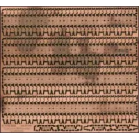 PE7246 Photoetched tracks set for 1/72 T-34 mod.1945 (PE7246) Масштаб:  1:72