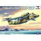 Літаки Ан-72П Патрульный самолет, разработанный в АНТК им.Антонова, Украина.