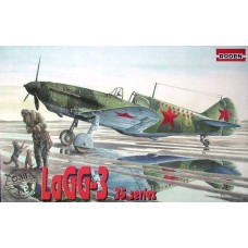 RN038 LAGG-3 series 35 (Самотник)