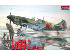 RN038  LAGG-3 series 35 (Літак)