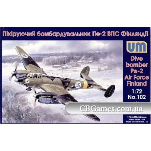 Самолёты Пикирующий бомбардировщик Пе-2 ВВС Финляндии (UM102) Масштаб: 1:72