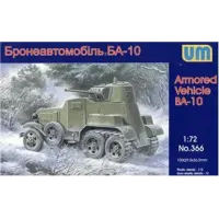 Бронеавтомобіль БА-10 (UM366) Масштаб: 1:72
