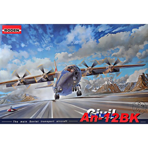 Сборная модель самолета RN048 Antonov An-12BK Cub (Літак) 1:72