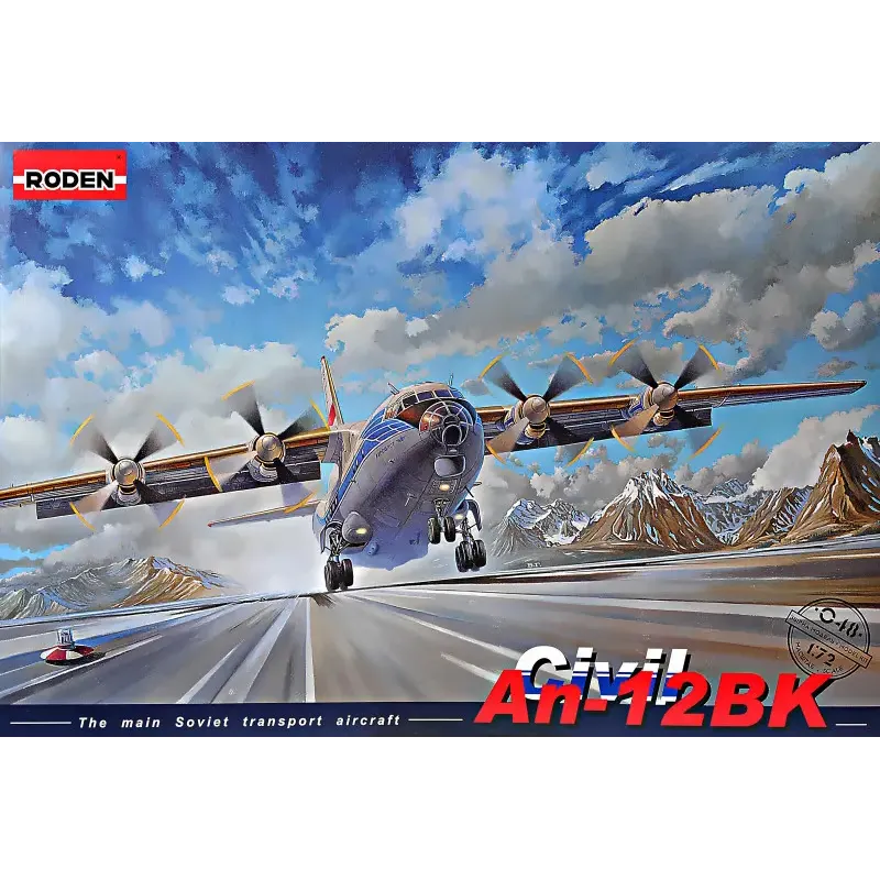 Збірна модель літака RN048 Antonov An-12BK Cub (Літак) 1:72