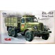 Бронетехніка та артилерія ICM72541 Zil-157 Soviet truck