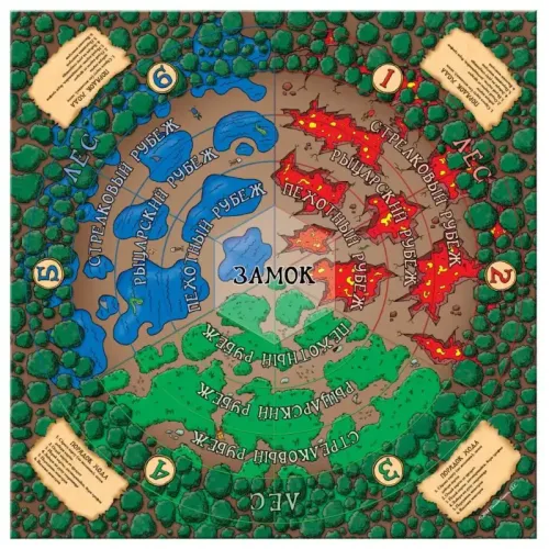 Манчкін в облозі