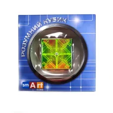 Smart Cube 2х2 Transparent | Кубик 2х2 прозорий