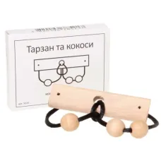 Тарзан і кокоси | Міні головоломка ЗАМОРОЧКА