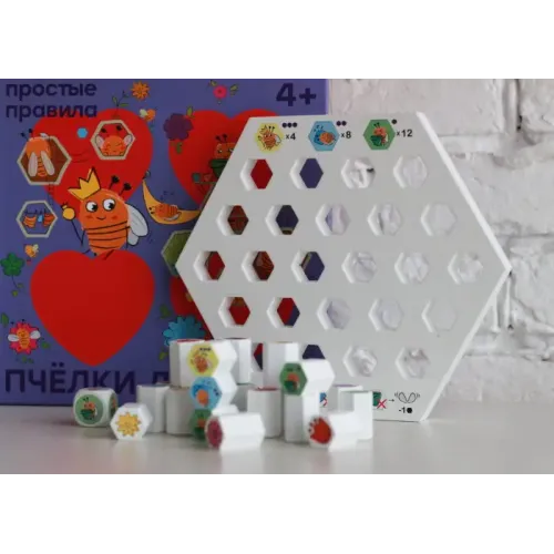 Настільна гра Бджілки вдома