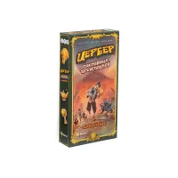 Цербер. Сокровища преисподней (Cerberus: Treasures of the Underworld)