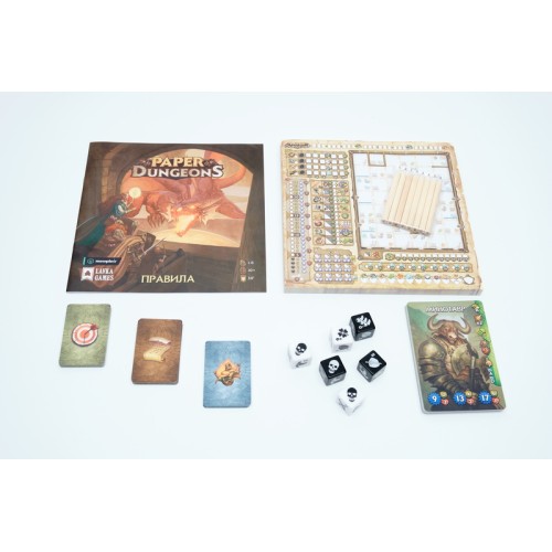 Паперові підземелля (Paper Dungeons: A Dungeon Scrawler Game)