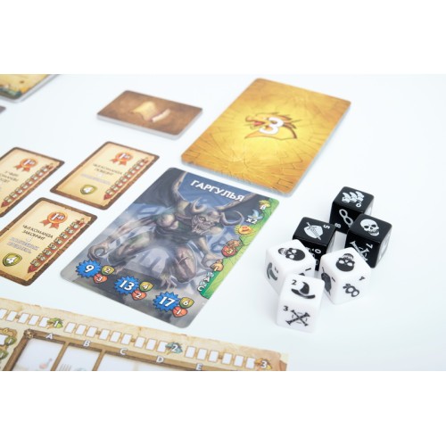 Паперові підземелля (Paper Dungeons: A Dungeon Scrawler Game)