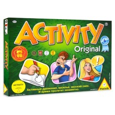 Activity Оригинальная