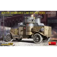 Бронеавтомобіль Остін зразка 1918 року. Ірландія 1919-21 рр. Британська служба (з інтер'єром)