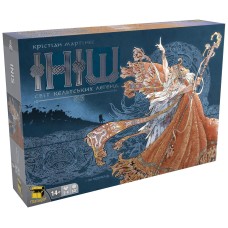 Ініш (Inis) UA