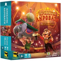 Крихітні Акробати (Tiny Acrobats) UA