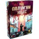 Настільна гра Під полум'ям небес (Under falling skies) UA