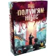 Настільна гра Під полум'ям небес (Under falling skies) UA