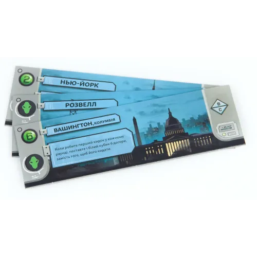 Настільна гра Під полум'ям небес (Under falling skies) UA