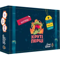 Круті Перці (Chili Mafia) UA