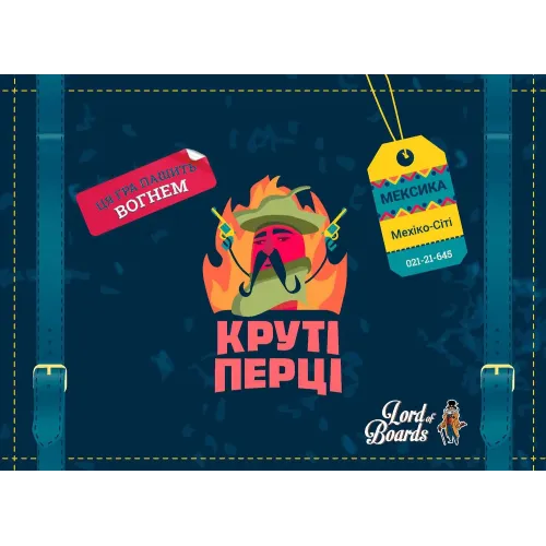 Настільна гра Круті Перці (Chili Mafia) UA