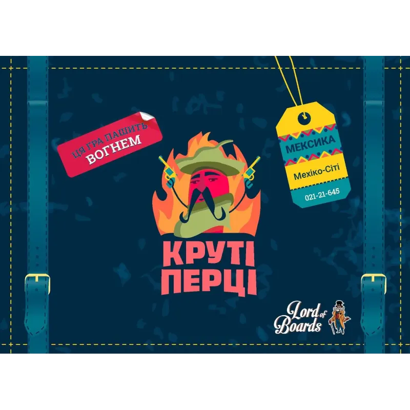 Настільна гра Круті Перці (Chili Mafia) UA