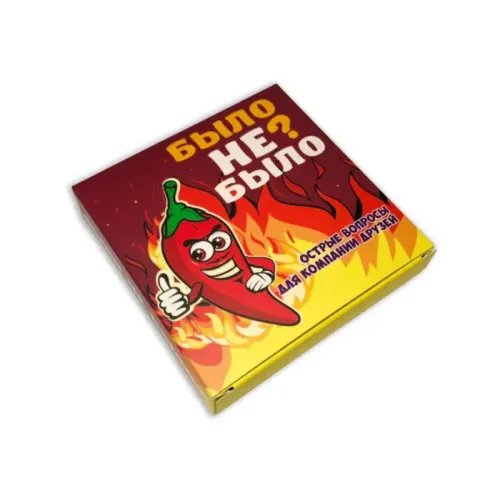 Настольная игра Было не было? Для компании