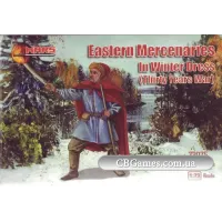 Східні найманці у зимовому одязі (Тридцятирічна війна) (MS72075) Масштаб: 1:72