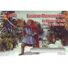 Восточные наемники в  зимней одежде (Тридцатилетняя война) (MS72075) Масштаб:  1:72