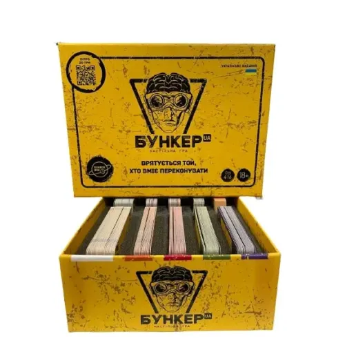Настольная игра Бункер UA