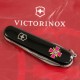 Ножі Victorinox Складаний ніж Victorinox SPARTAN ARMY Емблема СВ ЗСУ 1.3603.3_W0020u