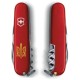 Ножі Victorinox Складаний ніж Victorinox SPARTAN UKRAINE Тризуб ОУН брон. 1.3603_T0305u