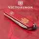 Ножі Victorinox Складаний ніж Victorinox SPARTAN UKRAINE Тризуб ОУН брон. 1.3603_T0305u