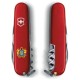 Ножі Victorinox Складаний ніж Victorinox SPARTAN UKRAINE Великий Герб України 1.3603_T0400u